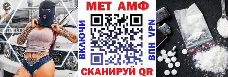 наркотики Няндома дарк нет Telegram Amphetamine VHQ omg ТОР