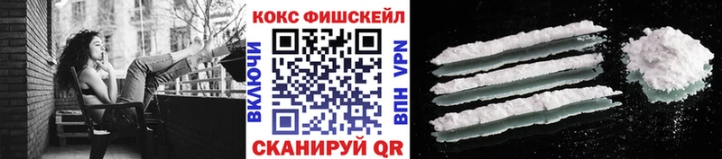 КОКАИН Боливия  где купить наркоту  Няндома 