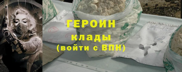 MESCALINE Балабаново