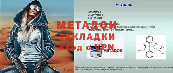 трава Балахна