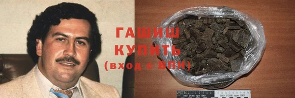 гидропоника Баксан