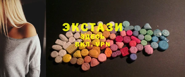 MESCALINE Балабаново