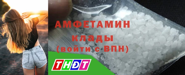 гидропоника Баксан