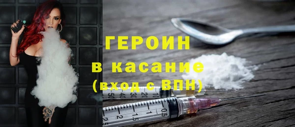 MESCALINE Балабаново