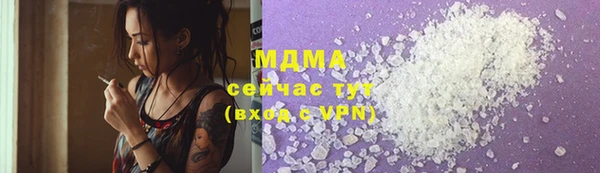 трава Балахна