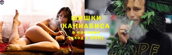 MESCALINE Балабаново