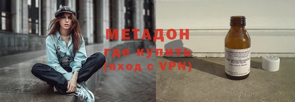 трава Балахна