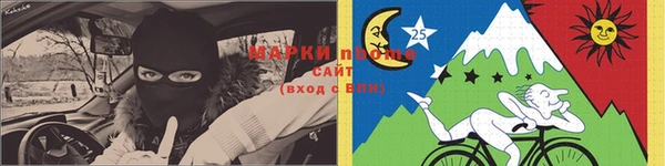 гидропоника Баксан