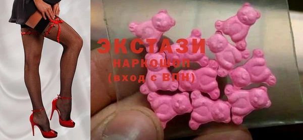 гидропоника Баксан