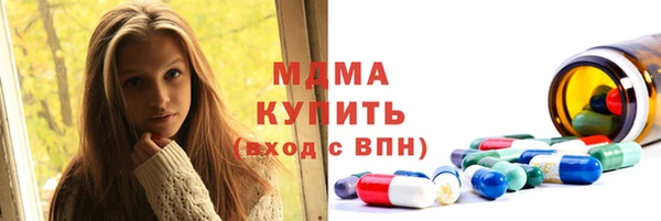 мдпв Арсеньев