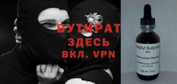 гидропоника Баксан
