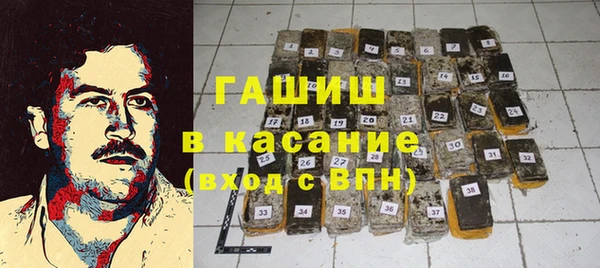 гидропоника Баксан
