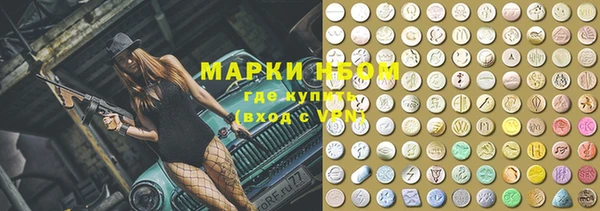 гидропоника Баксан
