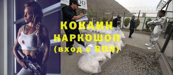 гидропоника Баксан