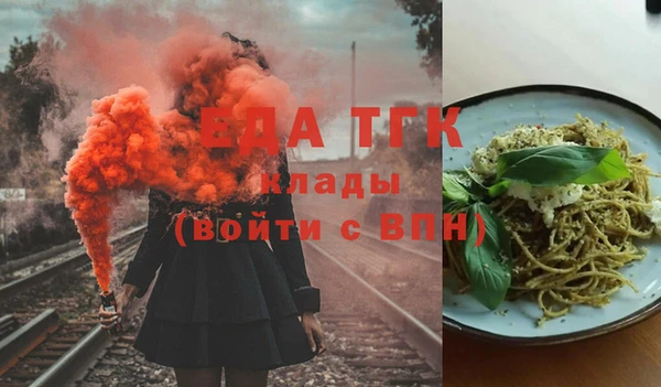 гидропоника Баксан