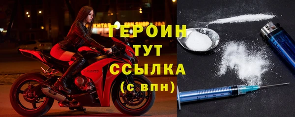 гидропоника Баксан