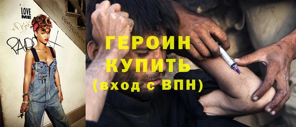 гидропоника Баксан