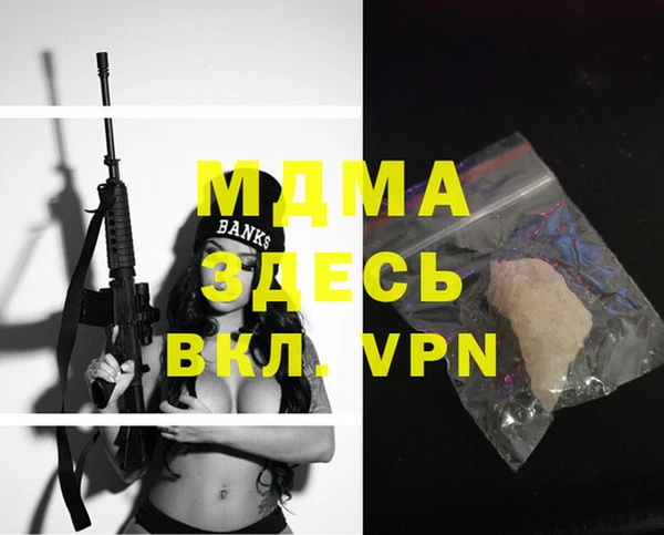 гидропоника Баксан