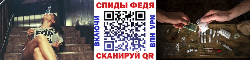 Первитин витя  Няндома 
