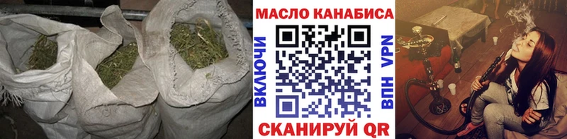 ТГК Wax  купить  сайты  blacksprut рабочий сайт  Няндома 